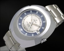 New Old Stock Big Orion very