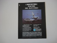 advertising Pubblicità 1986