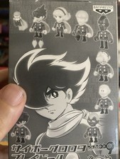 Cyborg 009 Mini Figure Gashapon Set Completo Banpresto Raro