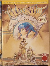 LODOSS WAR, Le cronache dell'eroico cavaliere, serie completa 1/7