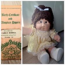 CABBAGE PATCH KIDS Coleco HM2 