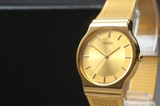 Orologio Uomo Vintage 1994 N