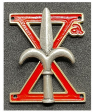 DISTINTIVO DEL COMANDO EST