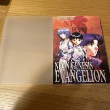 Rare NEON GENESIS EVANGELION -