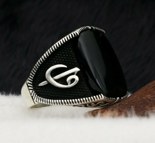 Anello uomo lettera - anello, islamica