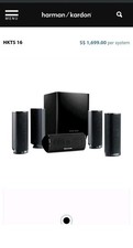 Harman Kardon HKTS- 16BQ