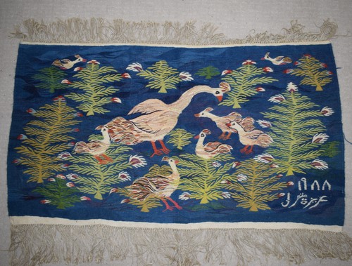 Arazzo tessuto mano - tessuto, kilim