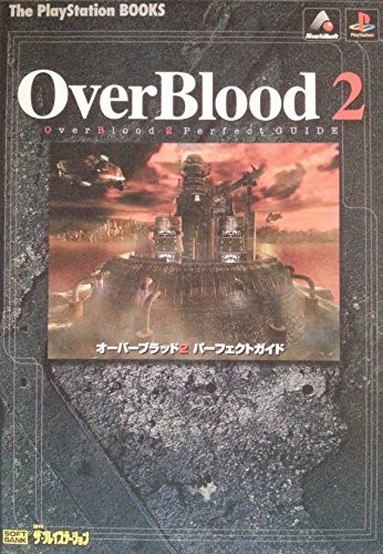 Used overblood perfect guide - overblood,