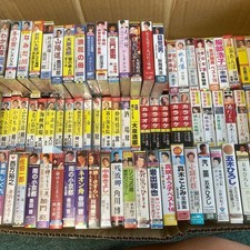 10x Random Japanese Enka