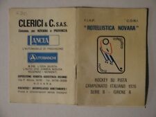 II784-ROTELLISTICA NOVARA HOCKEY SU PISTA CAMPIONATO ITALIANO 1975