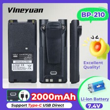 Batteria agli ioni di litio
