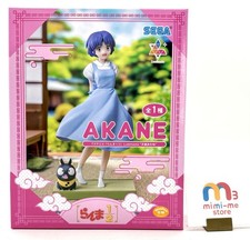 Figurina Ranma 1/2 Akane Tendo