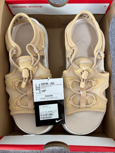 Nike wmns air max koko - wmns, sandals