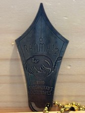 Portachiavi Ranma 1/2 in metallo, epoca Showa retrò 1989, logo in rilievo, 10 cm
