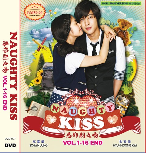 Korean drama dvd naughty kiss - korean,