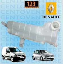 VASCHETTA ACQUA RADIATORE