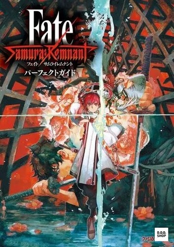 Fate samurai remnant perfect - fate,
