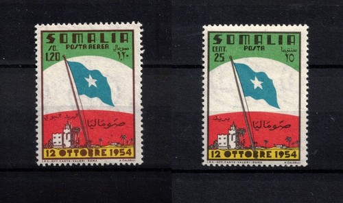 1954 somalia afis bandiera - afis,