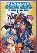 SLAYERS L'EREDITA' DEGLI ELFI Dvd ::: COME NUOVO ::: 1^ Ed. YAMATO Video
