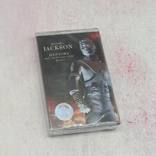 Michael Jackson - History -