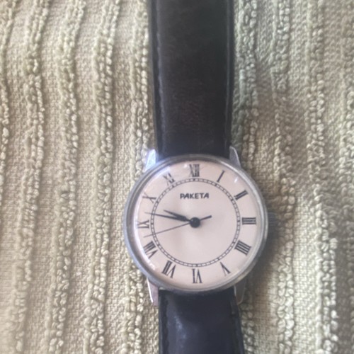 Orologio paketa vintage - paketa,