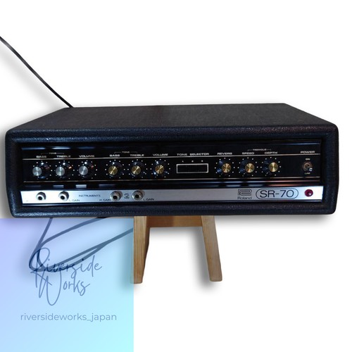 Amplificatore per chitarra