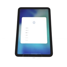 Apple iPad Mini 7th A17 Pro