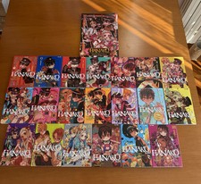 Hanako-kun 0-18, Dopo Scuola