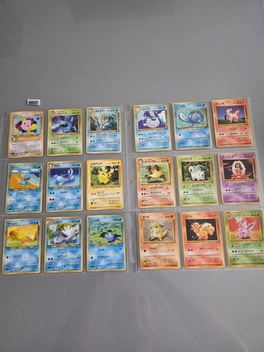 1996 wotc pokemon 18x japanese - wotc,