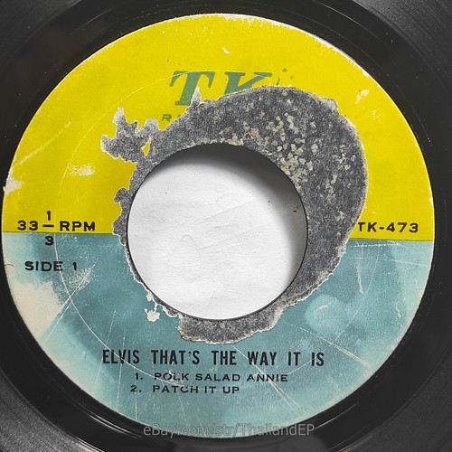 Elvis presley polk - /polk, salad