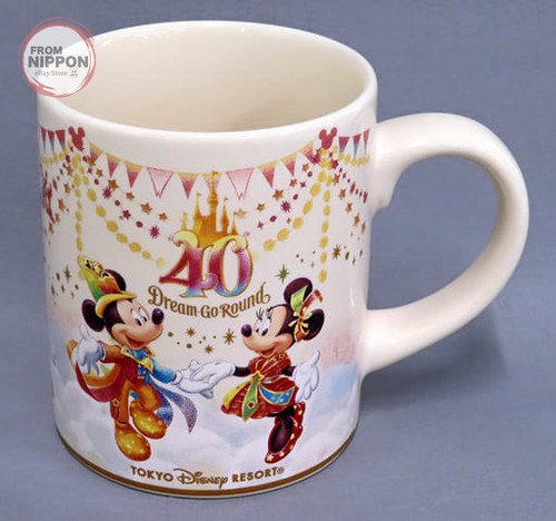 Set tazza acqua calda - tazza, e