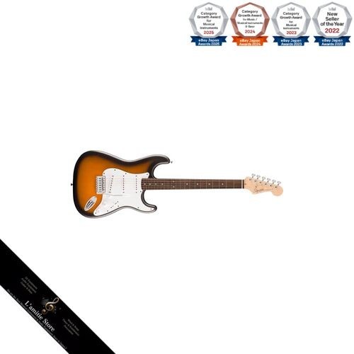 Chitarra elettrica squier - chitarra, by