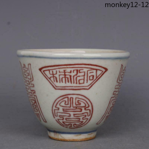 Tazza tè modello - da,