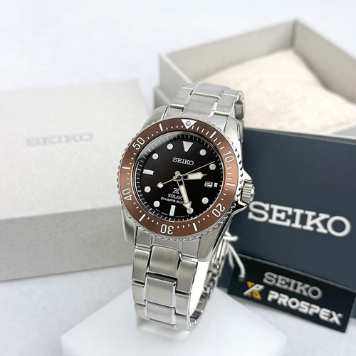 Orologio seiko uomo prospex - orologio,