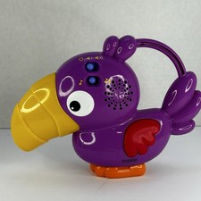 Fisher-Price Rainforest Music