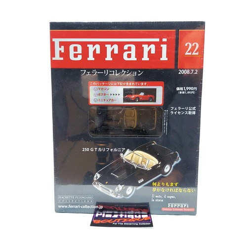 Hachette ferrari 250 - hachette, gt
