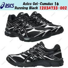 Asics Gel-Cumulus 16 Running