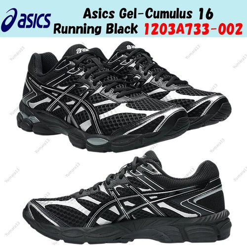 Asics gel cumulus - gel-cumulus, running