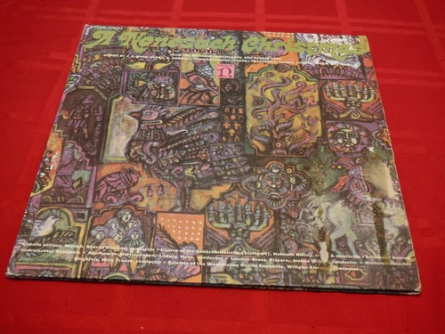 Nonesuch christmas 1969 lp - a,