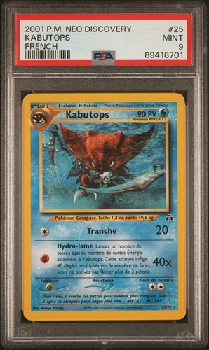 Carte pokémon kabutops rare - kabutops, /