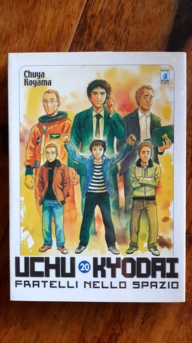 Uchu kyodai fratelli - fratelli, nello
