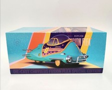 Fallout Nuka-Cola Quantum