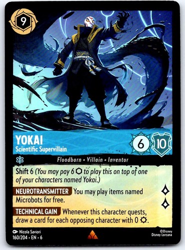 Yokai supercattivo - yokai,