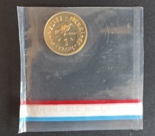 Nuove ebridi franco 1970 - ebridi,