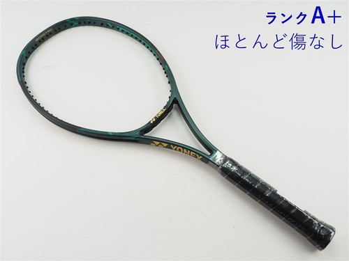 Racchetta tennis usata - da,