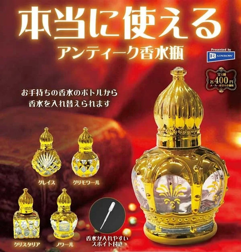 Autentica bottiglia profumo - autentica,
