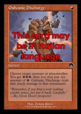 MTG GALVANIC DISCHARGE 417 EXC - RETRO FUORIUSCITA GALVANICA - MH3 X IT - MAGIC