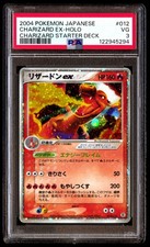 PSA 3 Charizard EX Holo 012