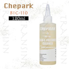 Chepark BIC-110 detergente per catene e ruote libere 120 ml bici strada/MTB nuovo con scatola