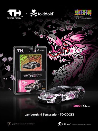 Trends hobby lamborghini - hobby,